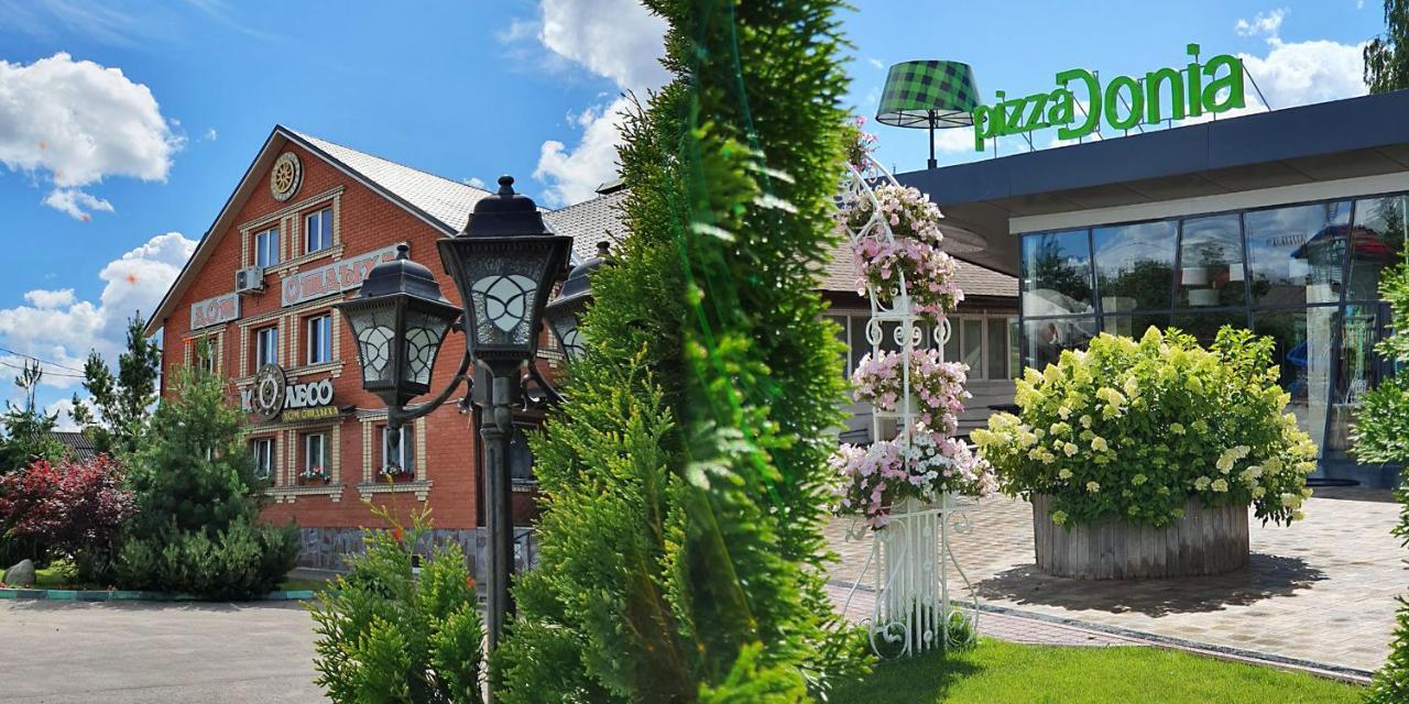 Hotel Koleso Smoleńsk Zewnętrze zdjęcie