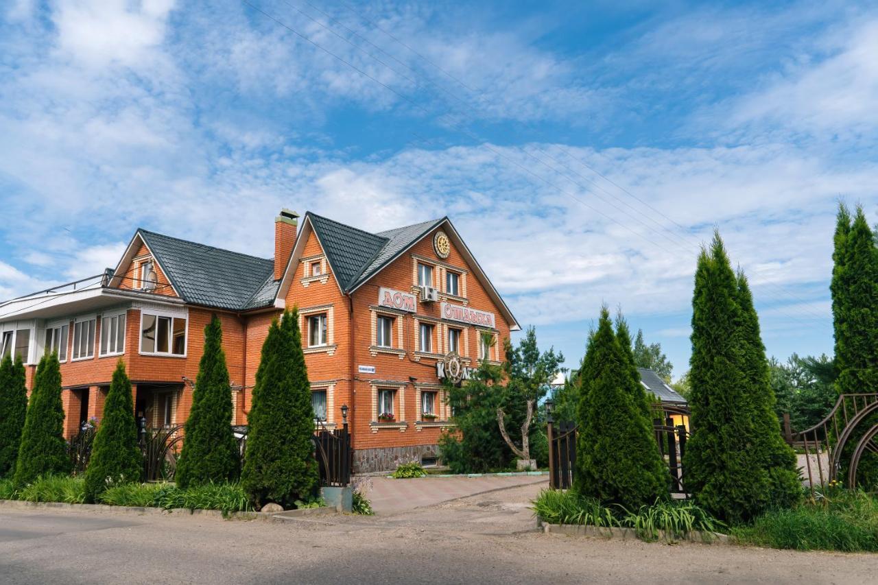 Hotel Koleso Smoleńsk Zewnętrze zdjęcie